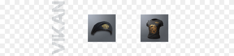 Question About Promotional Beret And Curve, Baseball Cap, Cap, Clothing, Hat Png Image