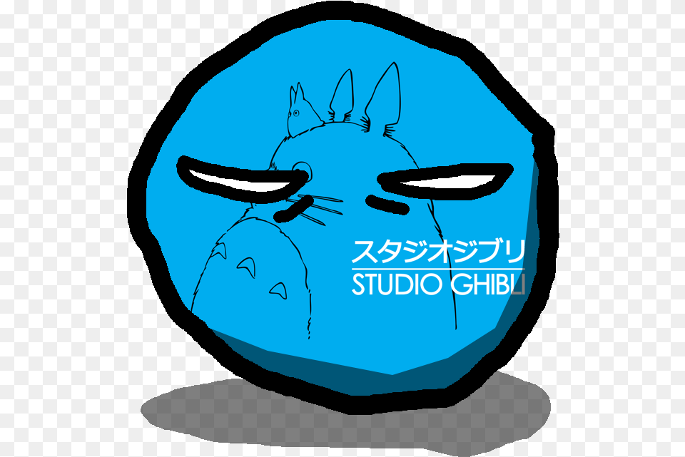 Quotanime Was A Mistakequot Hayao Miyazaki He Did Not Actually Studio Ghibli Totoro Logo Vector, Leisure Activities, Person, Sport, Swimming Free Png Download