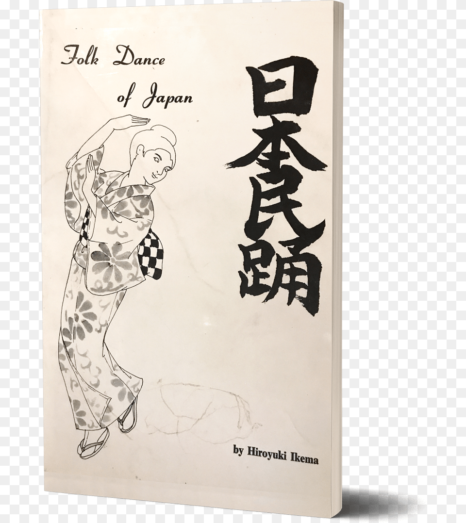 Quotjapanese Dancequot Dancing Dialogue, Book, Publication, Adult, Person Free Transparent Png