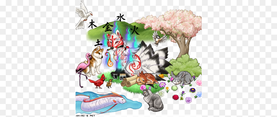 Quotkami Amaterasuquot By Whimz Cartoon, Art, Graphics, Painting, Animal Free Png Download
