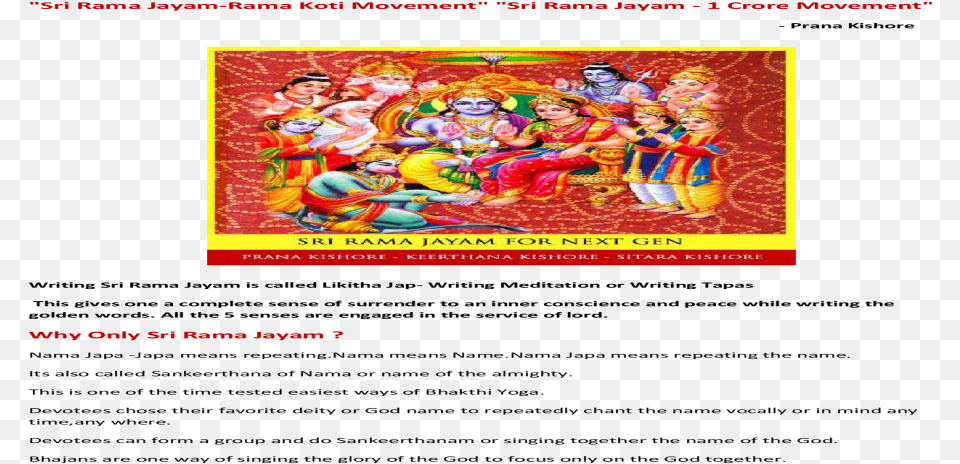 Quotsri Rama Jayam Rama Koti Movement Religion, Adult, Bride, Female, Person Free Transparent Png