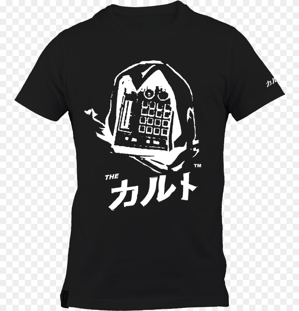 Quotthe Cultquot Japanese Font, Clothing, Shirt, T-shirt Png Image