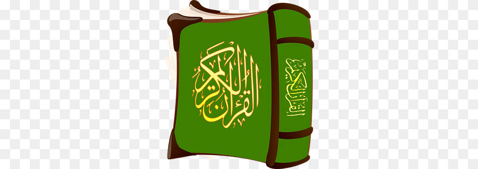 Quran Calligraphy, Handwriting, Text Free Png