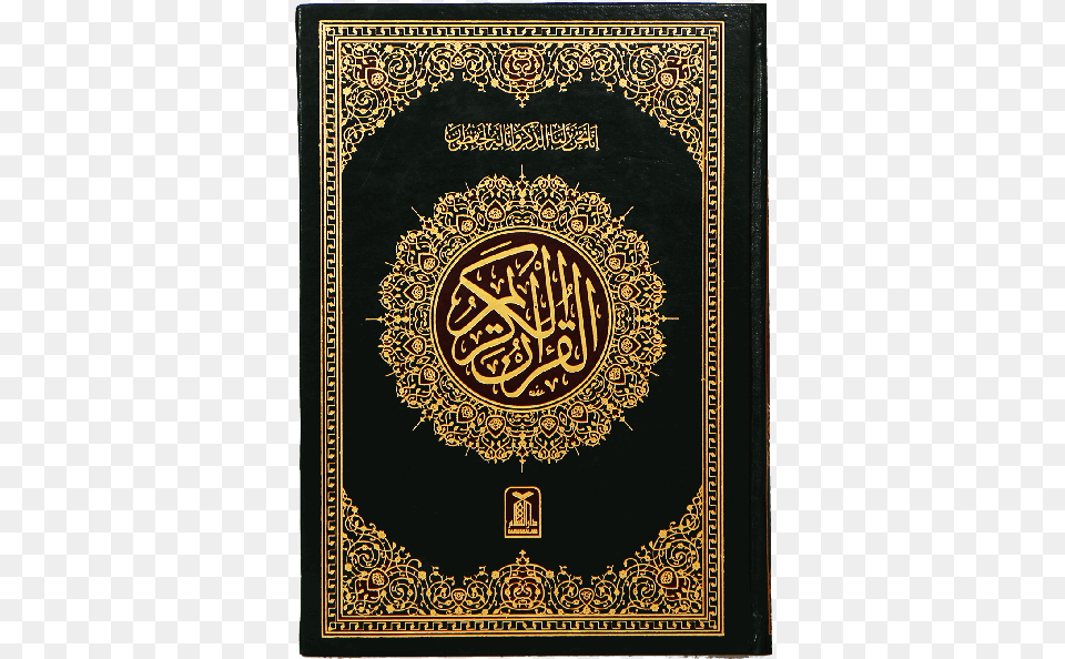 Quran, Home Decor, Rug, Book, Publication Free Png