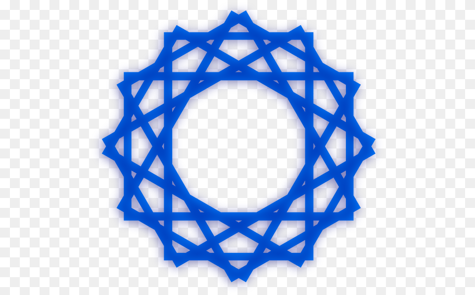 Quran Clipart, Accessories Free Png Download