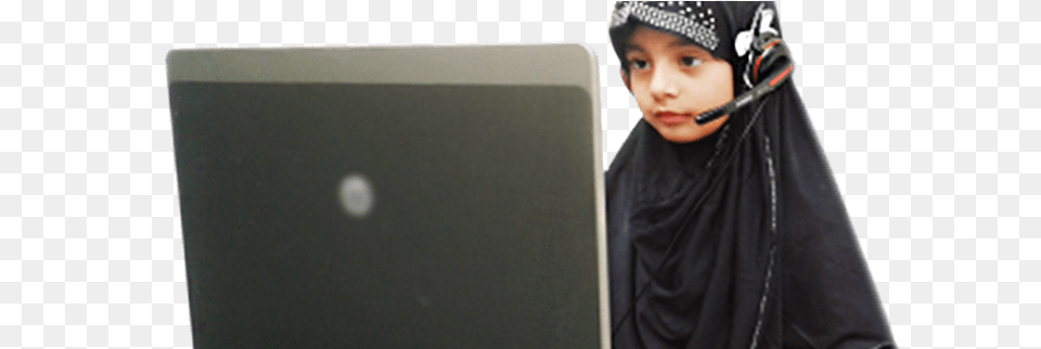 Quran Education Online For All Muslim Online Quran Learn Childs, Computer, Electronics, Pc, Laptop Free Png Download
