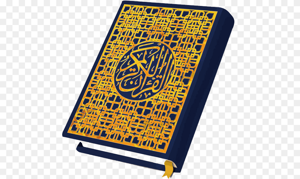 Quran Free Download Al Quran, Book, Publication, Diary, Text Png Image