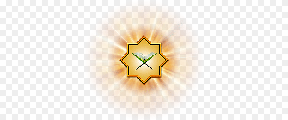 Quran Islamic Philosophy, Lighting, Clock, Wall Clock Png Image