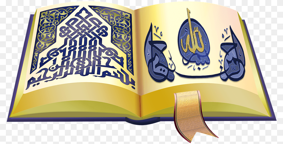 Quran Koran Islam Arabic Islamic, Book, Publication, Text Free Png Download