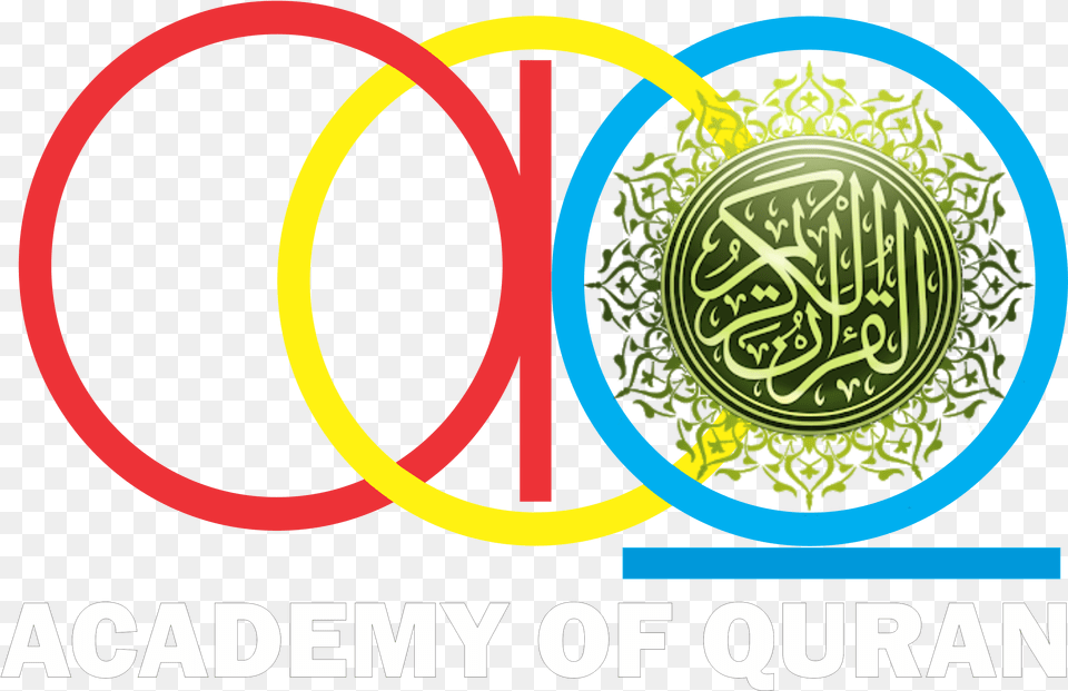 Quran Quran, Logo Free Transparent Png