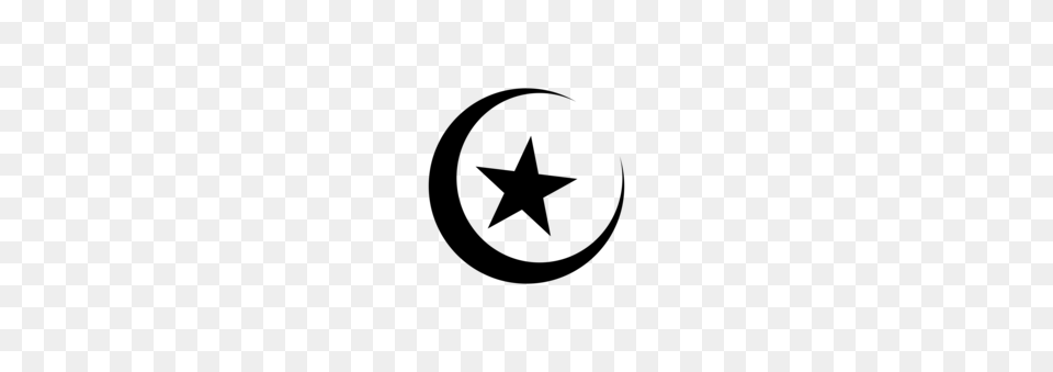 Quran Symbols Of Islam Muslim Mosque, Gray Free Png