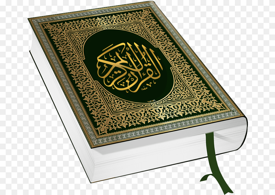 Quran Background Al Quran, Book, Publication, Text Free Transparent Png
