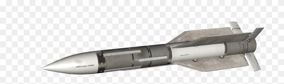 R, Ammunition, Missile, Weapon, Rocket Png