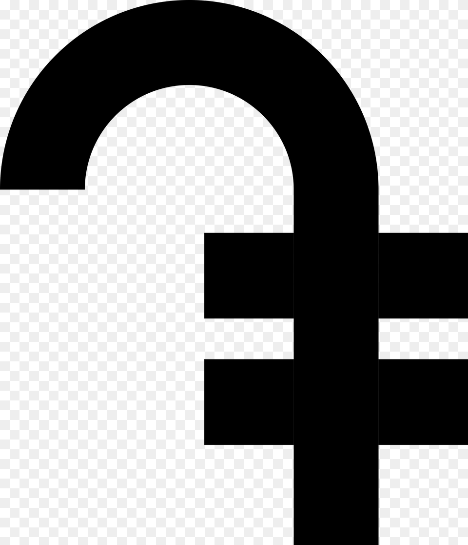 R Clipart Rupee Symbol Armenian Dram Symbol, Mailbox Png