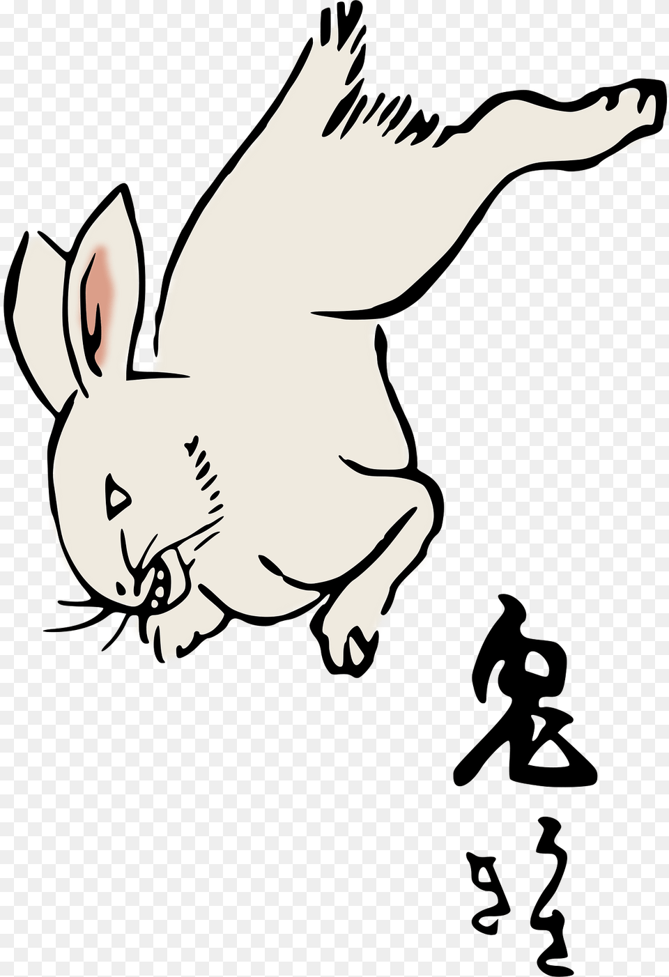 Rabbit Clipart, Animal, Mammal, Person, Face Free Transparent Png