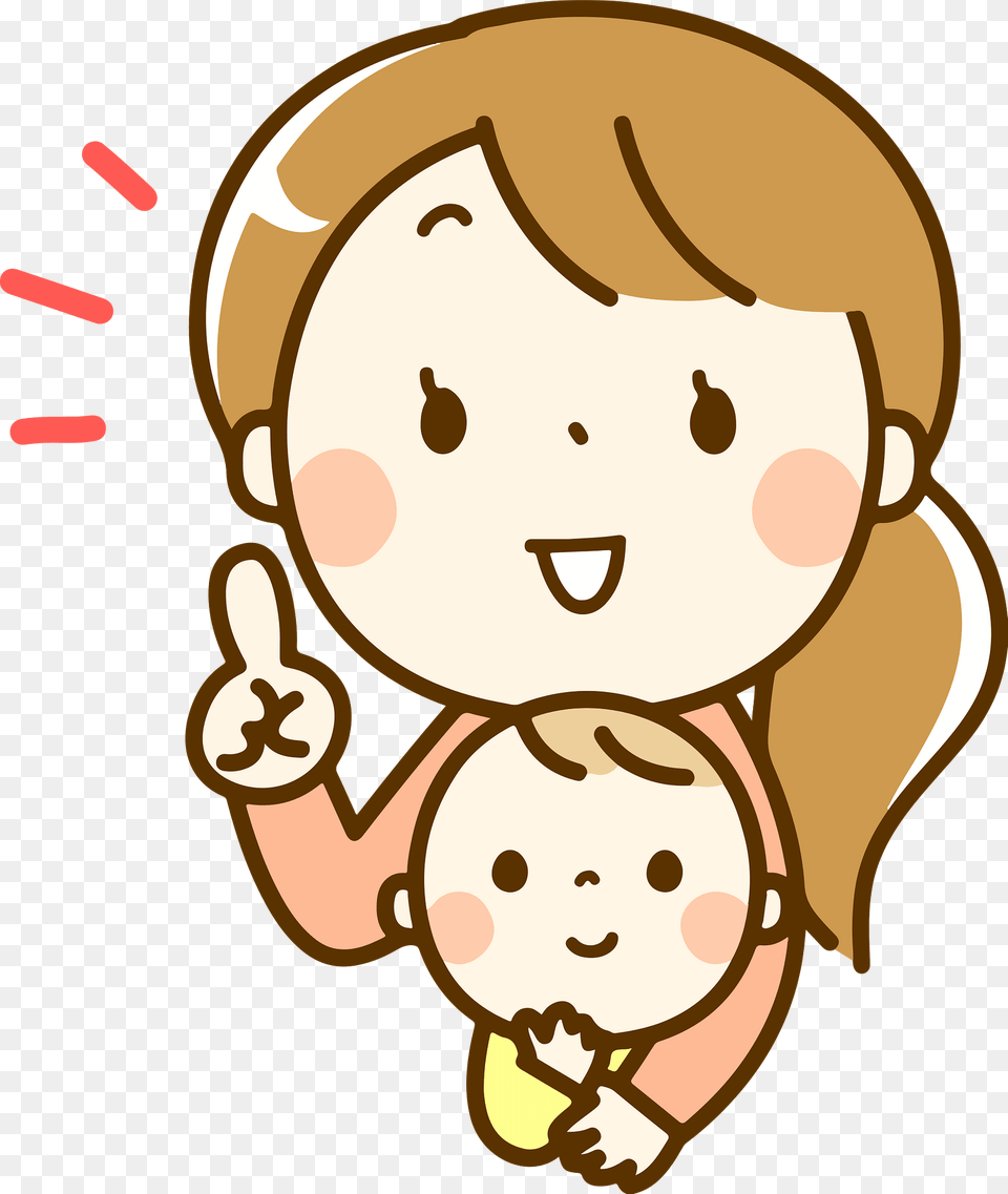Rachel Mother Is Holding Baby And Giving Advice Clipart, Cream, Dessert, Food, Ice Cream Png