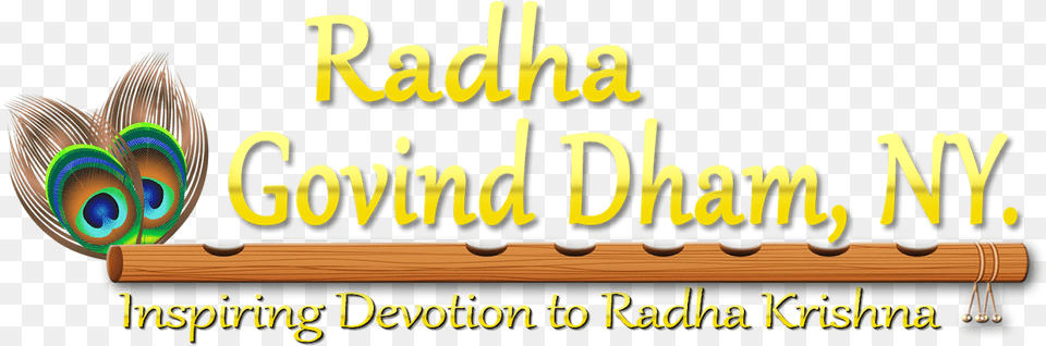 Radha Govind Dham Logo Calligraphy, Flute, Musical Instrument Free Transparent Png