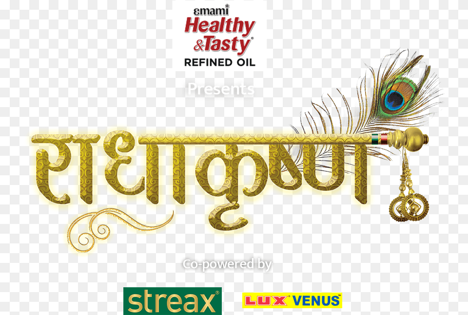 Radha Krushna Graphic Design, Advertisement, Poster, Text Png