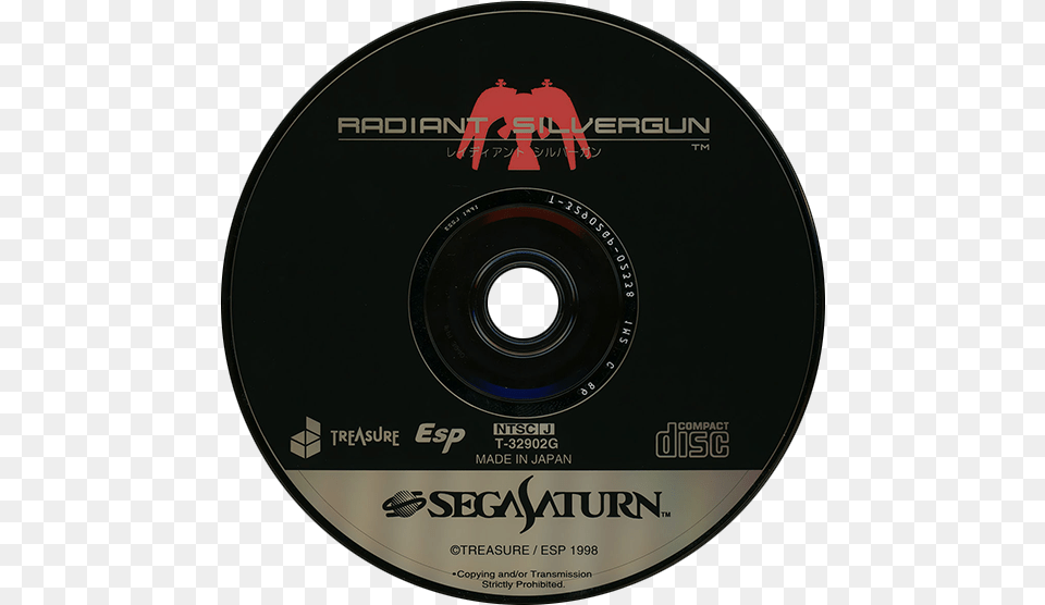 Radiant Silvergun, Disk, Dvd Png Image