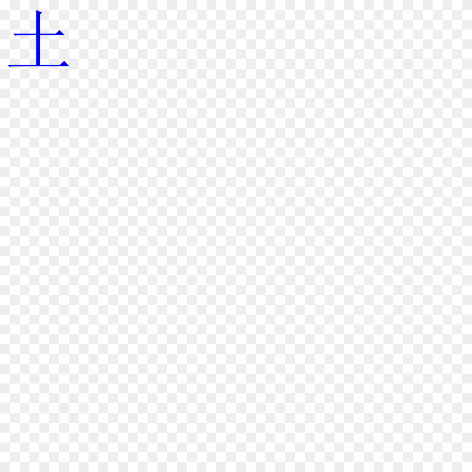 Radical Earth Alone Clipart, Cross, Symbol Free Transparent Png