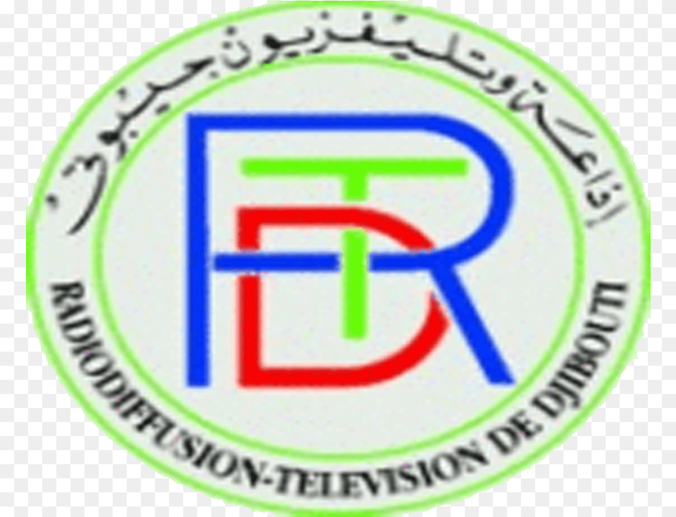 Radio Television Djibouti, Logo, Birthday Cake, Cake, Cream Free Png Download