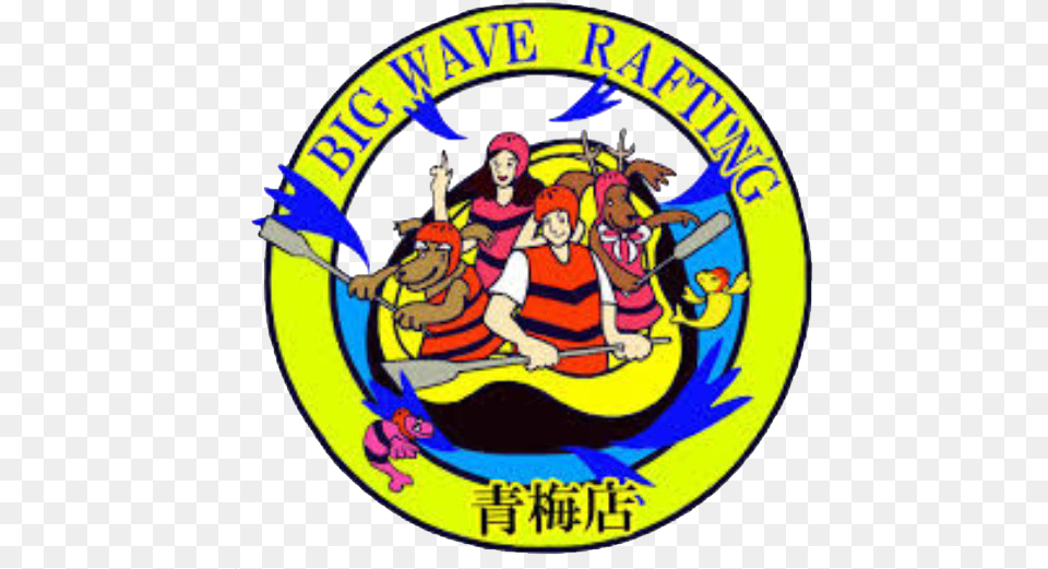 Rafting Tours Bigwave Japan In Tokyo Rafting Bigwave Language, Logo, Adult, Female, Person Free Transparent Png