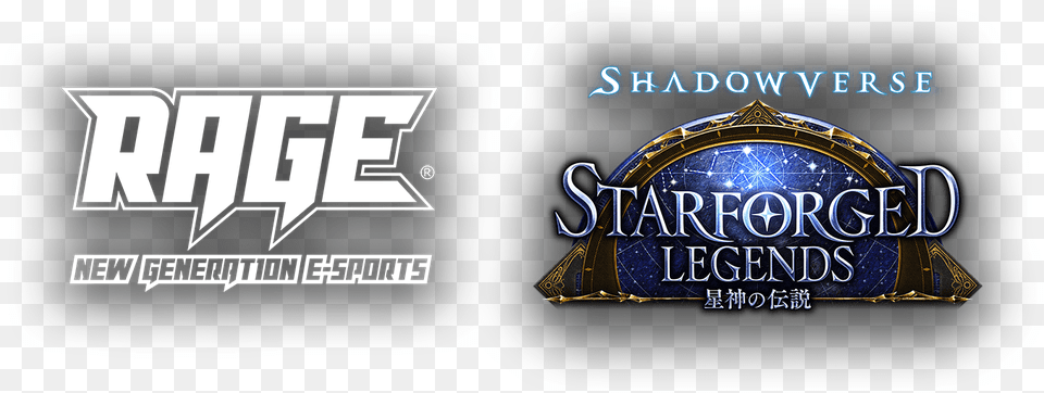 Rage Shadowverse Starforged Legends Shadowverse Rage, Logo Png Image
