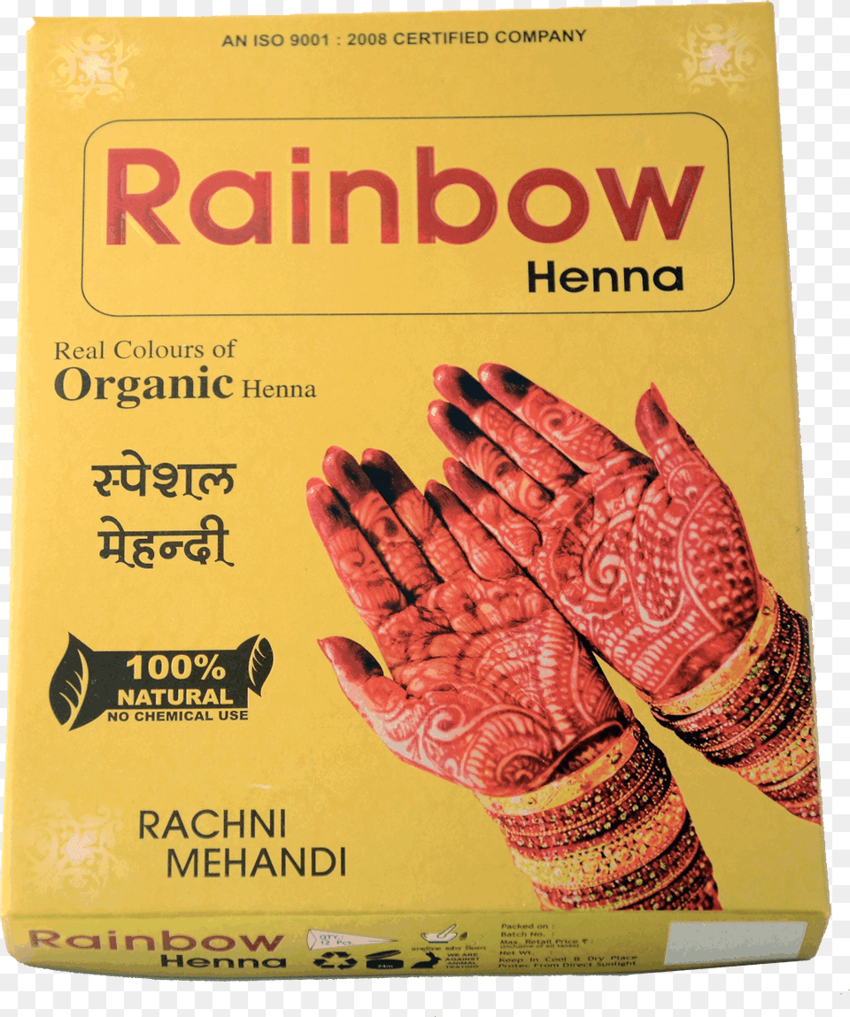 Rainbow Premium Henna Book Cover, Clothing, Glove, Body Part, Finger Free Png Download