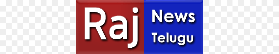 Raj News Logo Slow Pc Fighter, License Plate, Transportation, Vehicle, Text Free Png Download