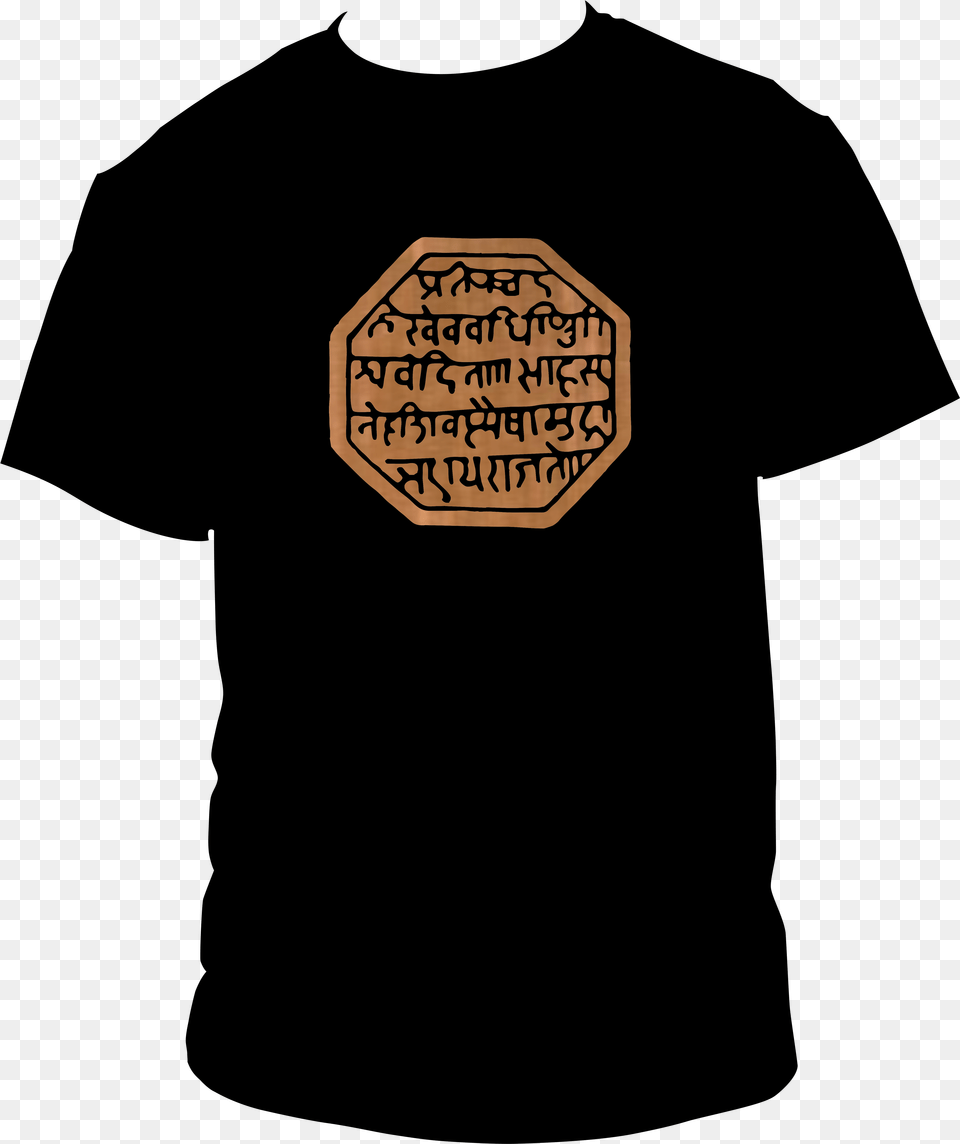 Rajmudra M Music Festival T Shirts, Sign, Symbol Free Png