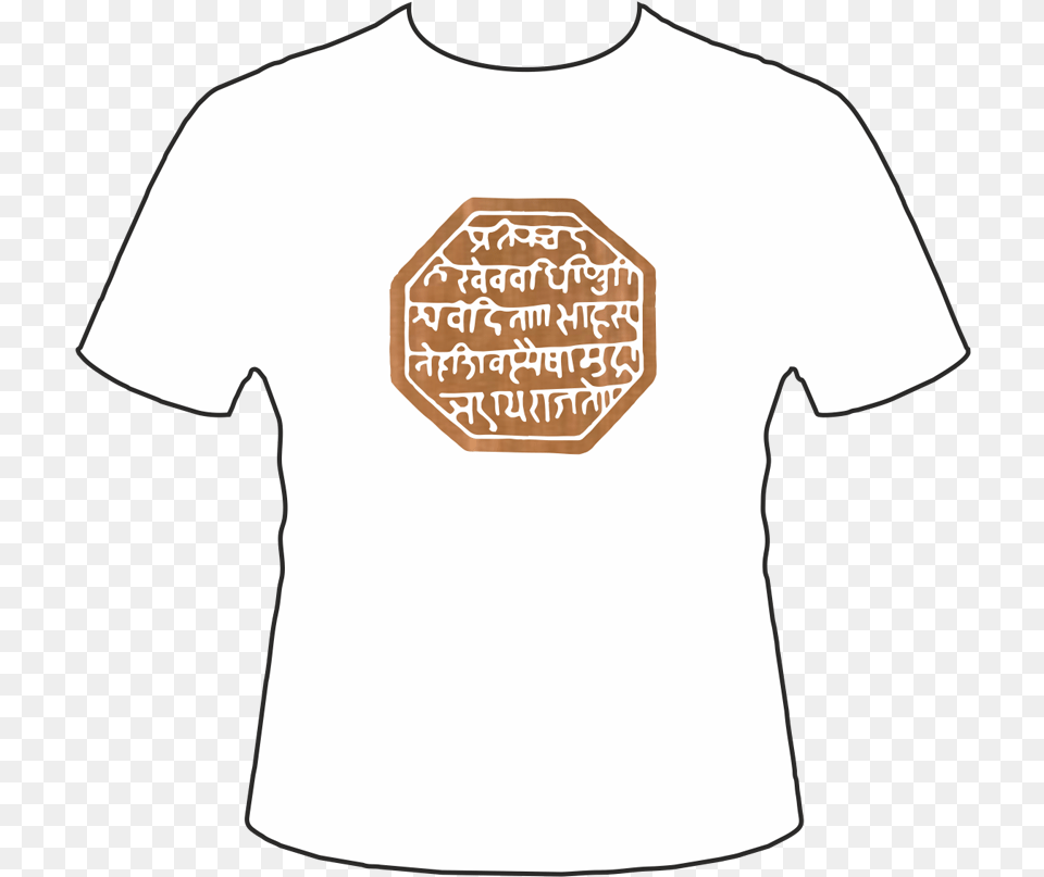 Rajmudra Printed T Shirt, Clothing, T-shirt, Sign, Symbol Free Png Download