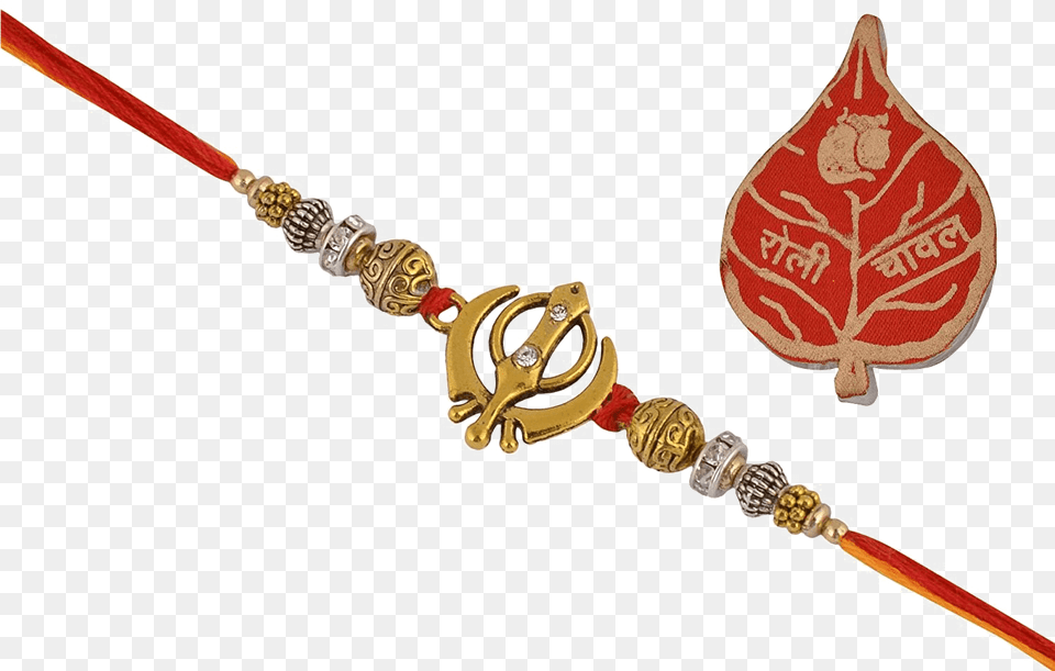 Rakhi Raksha Bandhan Raksha Bandhan File, Accessories, Weapon, Jewelry Free Png Download