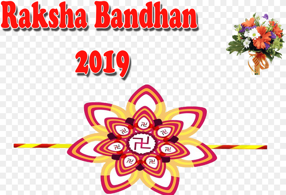 Raksha Bandhan Image 2019 Image Download, Art, Dahlia, Floral Design, Flower Png