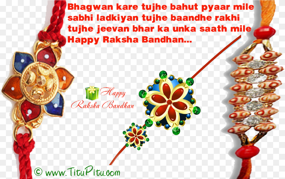 Raksha Bandhan Special Jokes Rakhi Images, Accessories, Jewelry, Earring, Bride Png Image