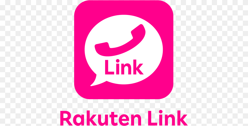 Rakuten Link Rakuten Link, Advertisement, Food, Ketchup, Logo Free Png Download