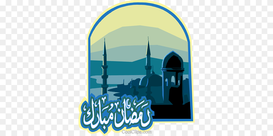 Ramadan Blessed Greeting Royalty Vector Clip Art Illustration, Architecture, Building, Dome, Mosque Png