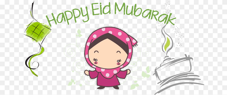 Ramadan Clipart Eid Happy Eid Mubarak 2018 Wishes, Person, People, Art, Graphics Free Transparent Png