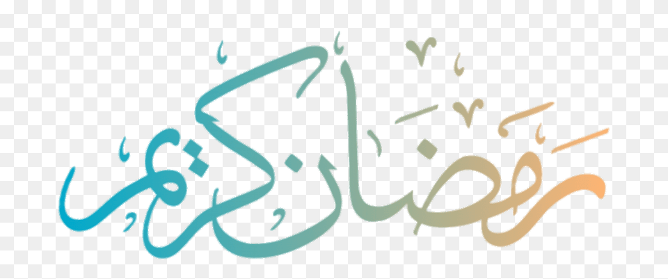 Ramadan Kareem Coloured Calligraphy, Handwriting, Text Free Png Download