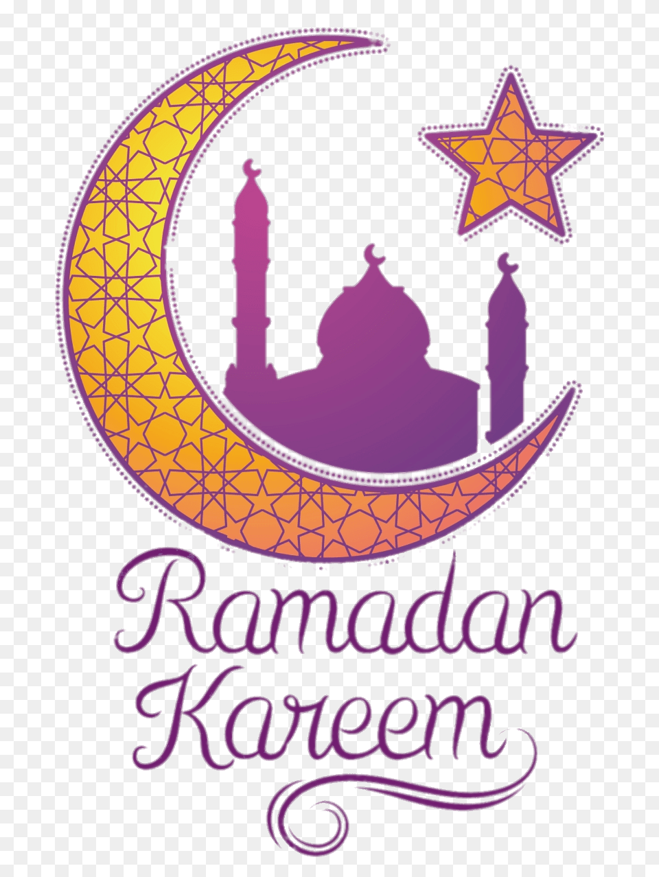Ramadan Kareem Mauve And Yellow Illustration, Advertisement, Symbol, Person Png Image