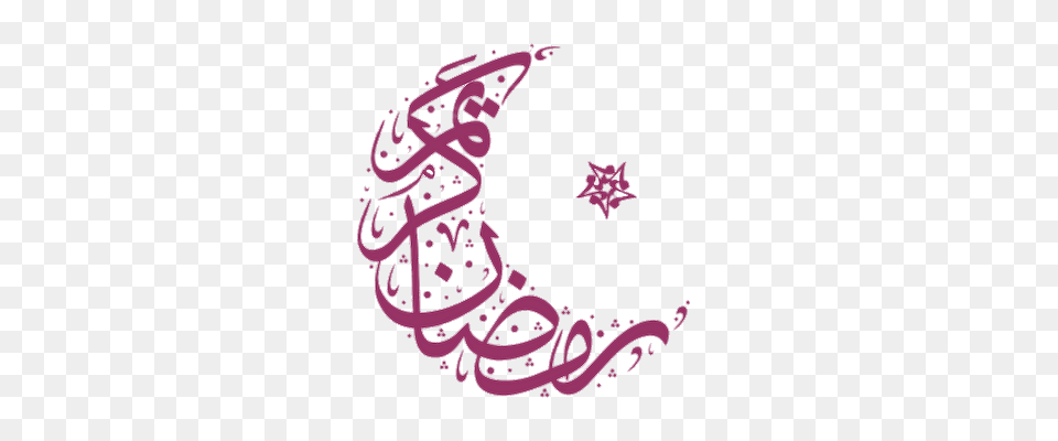 Ramadan Mubarak Crescent, Pattern, Handwriting, Text, Dynamite Free Png Download