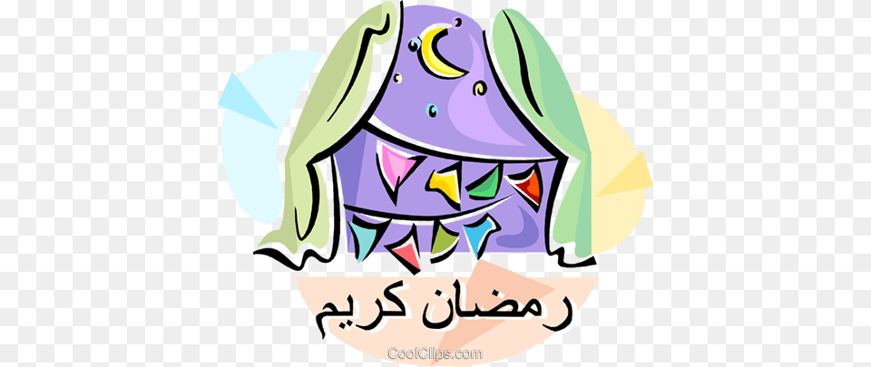 Ramadan Mubarak Greeting Royalty Vector Clip Art Illustration, Purple, Outdoors, Nature, Architecture Free Png Download