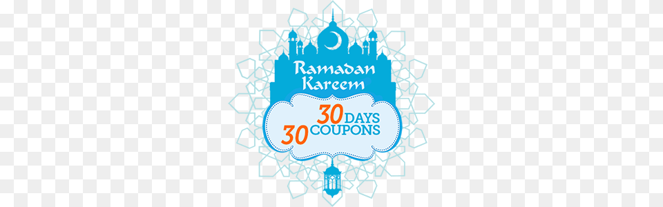 Ramadan Pictures, Advertisement, Poster, Logo, Text Free Transparent Png
