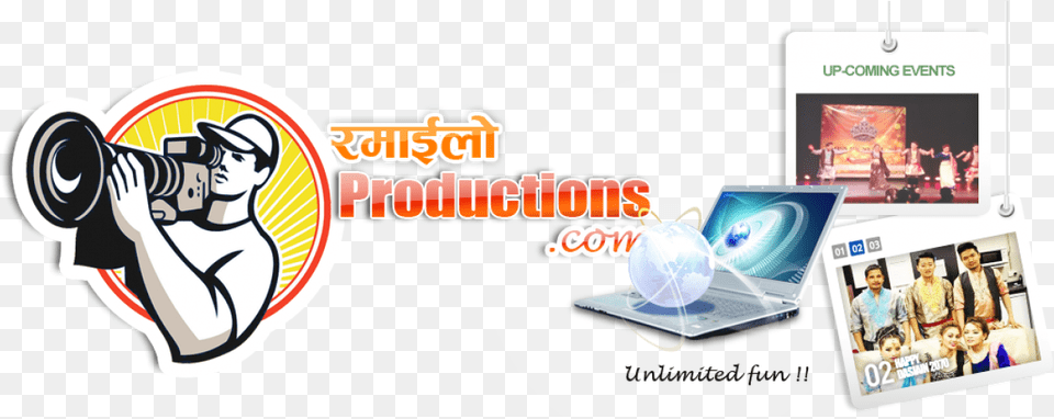 Ramailo Entertainment Productions Graphic Design, Photography, Person, Computer, Electronics Png