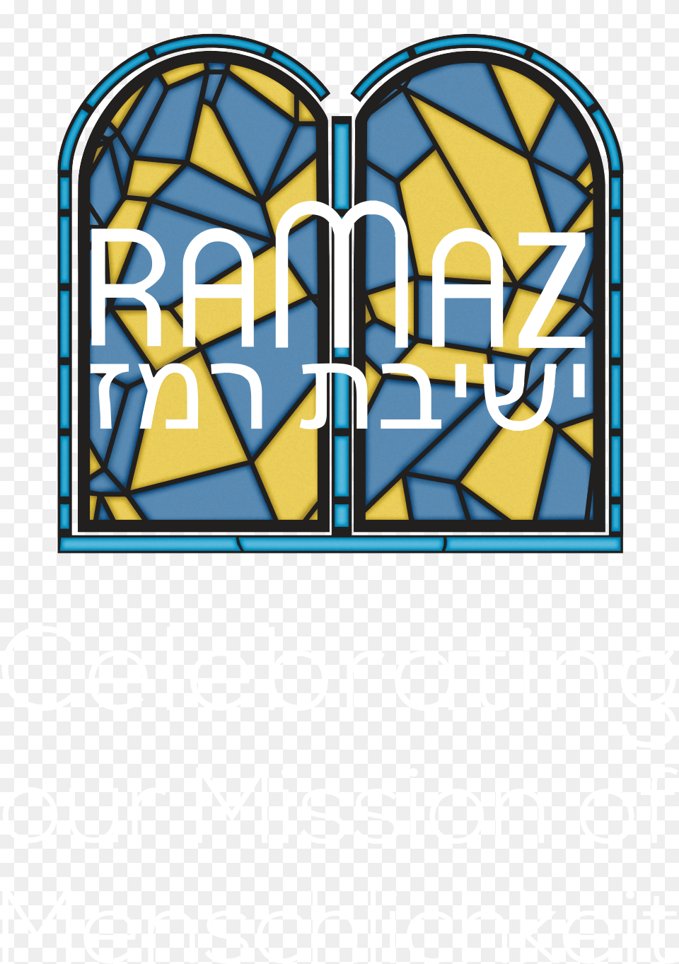 Ramaz Annual Dinner, Art, Stained Glass Free Png Download