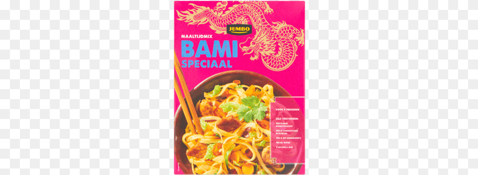 Ramen, Food, Noodle, Pasta, Vermicelli Png Image