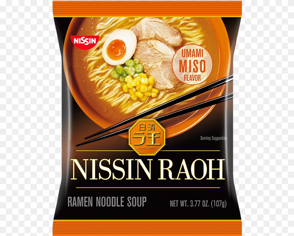 Ramen Noodle Soup Nissin Miso Ramen, Dish, Egg, Food, Meal Free Png