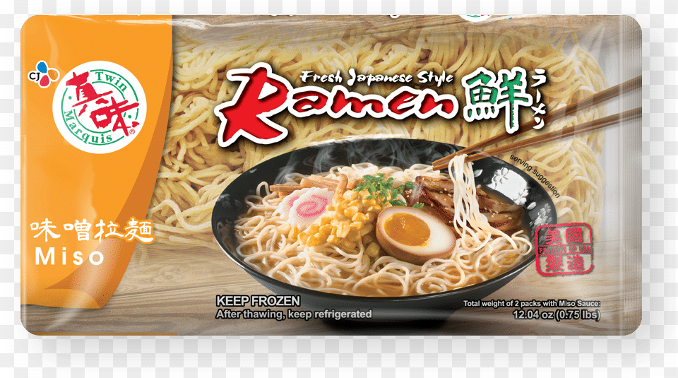 Ramen Noodles Twin Marquis, Food, Noodle, Pasta, Vermicelli Png Image