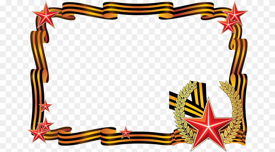 Ramka Iz Georgievskoj Lenti, Symbol, Star Symbol, Emblem Free Transparent Png