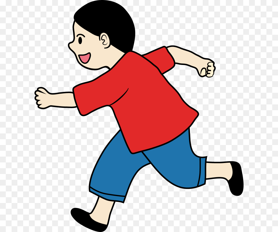 Ran Cliparts Download Clip Art, Baby, Person, Clothing, Pants Png Image