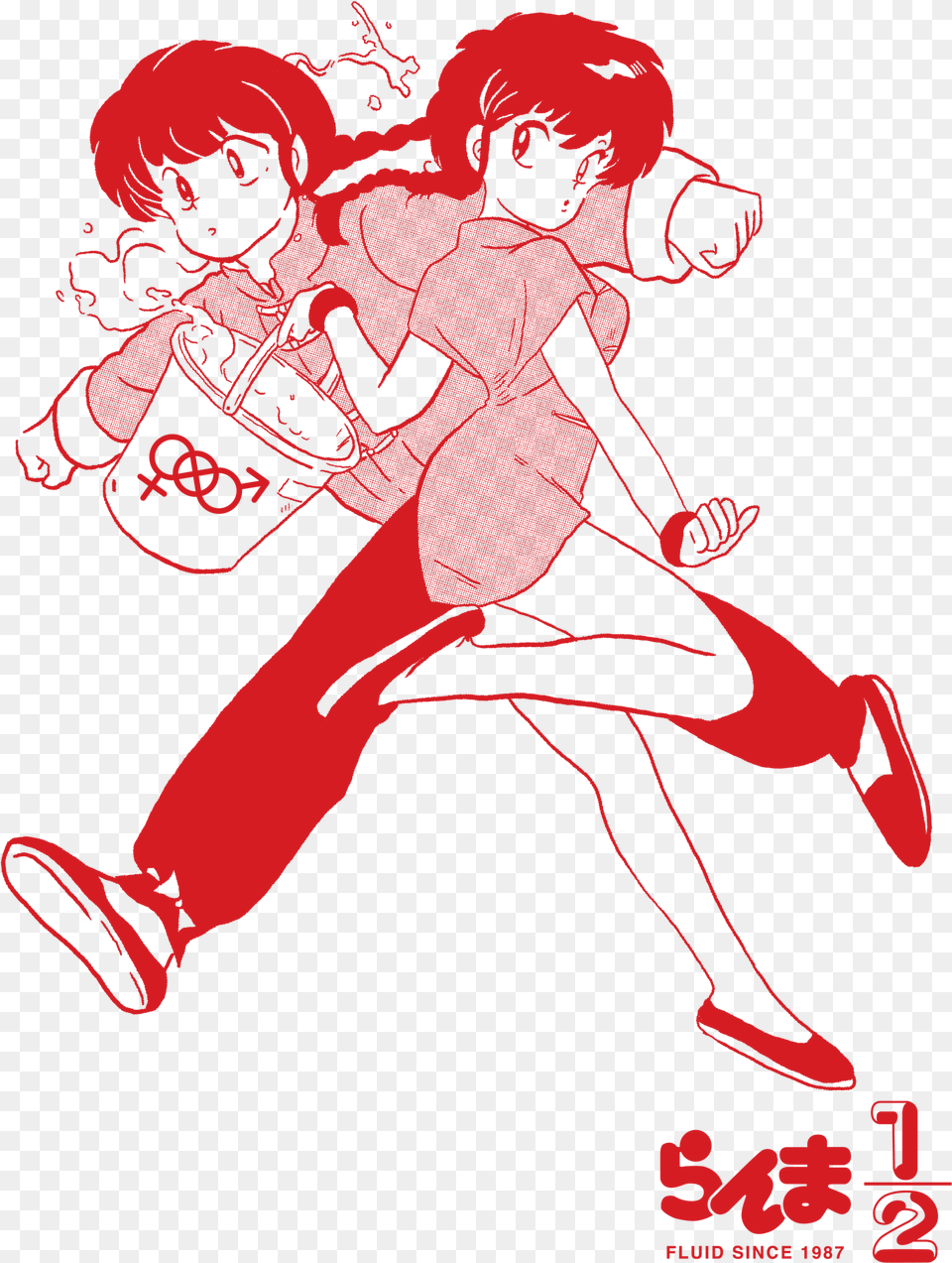 Ranma 1 2 Character Design, Adult, Male, Person, Graphics Png Image
